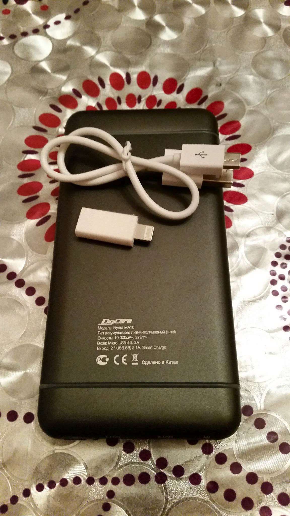 Kra38cc