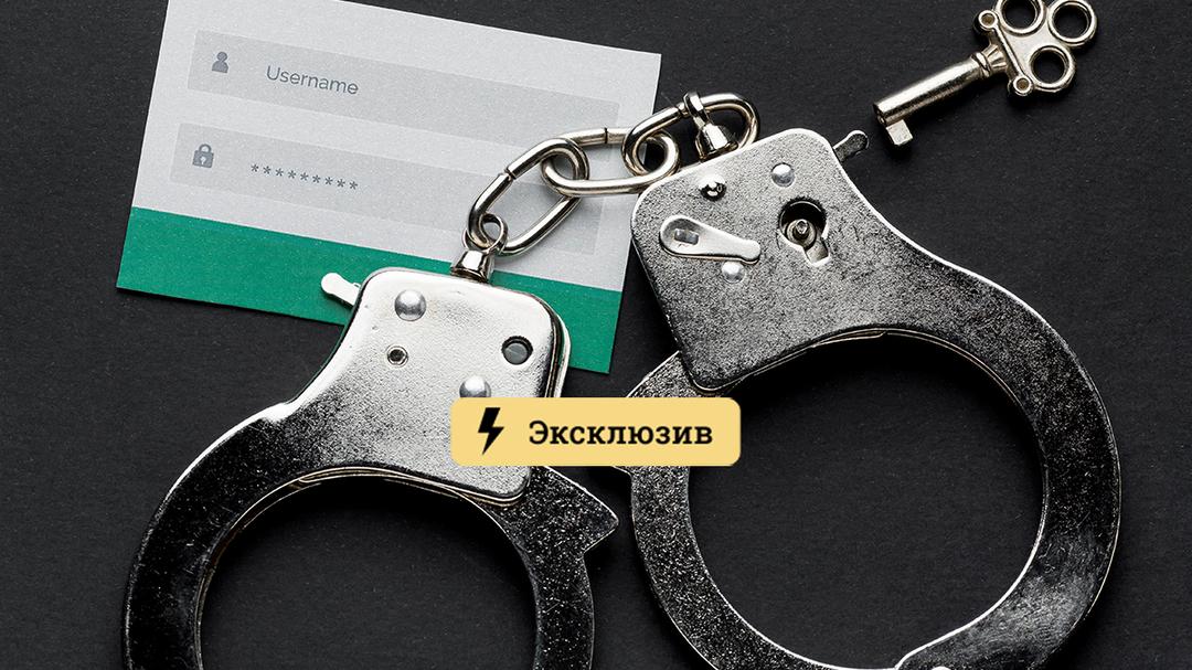 Кракен zerkalo pw