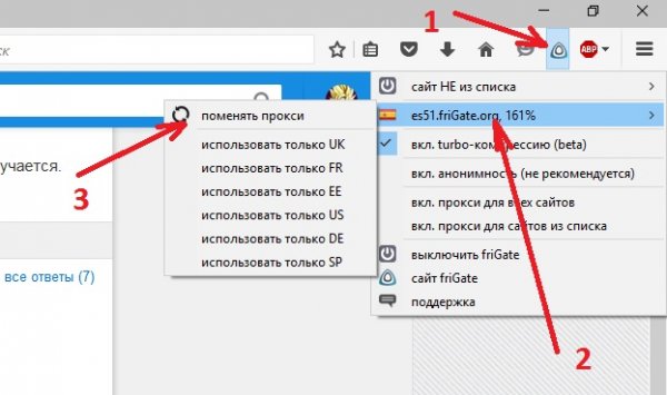 Kra46.cc Вход на сайт главная страница