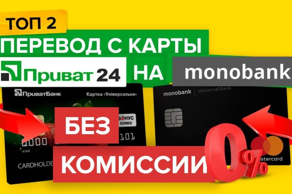 Ссылки на сайты в даркнете