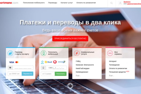Сайты наркоты