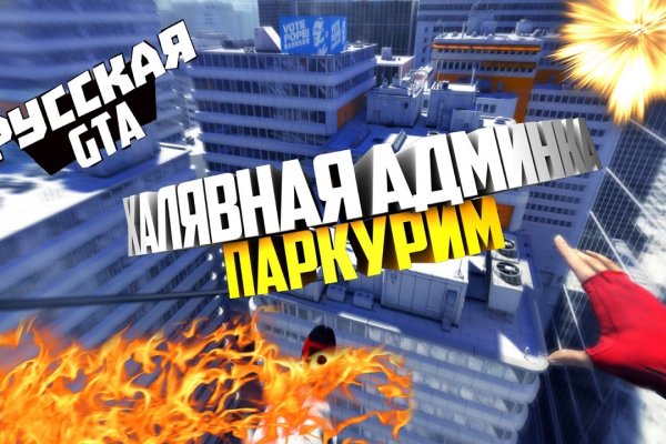 Активная ссылка на кракен