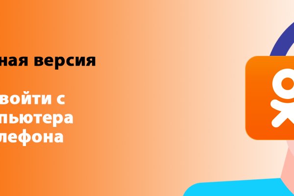 Кракен 15at