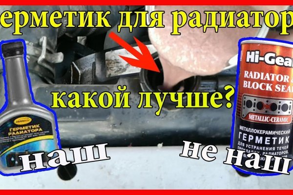 Кракен не работает сайт
