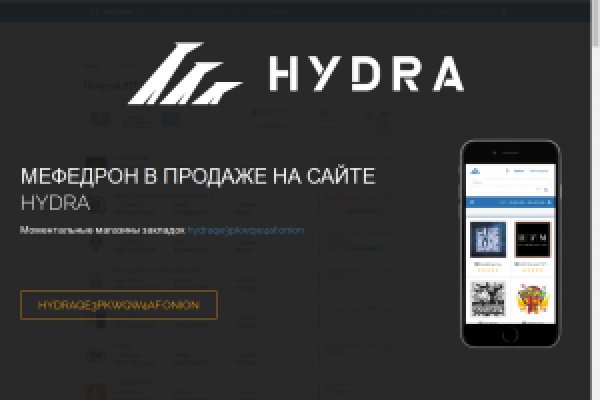 Kra37.at Вход на сайт главная страница