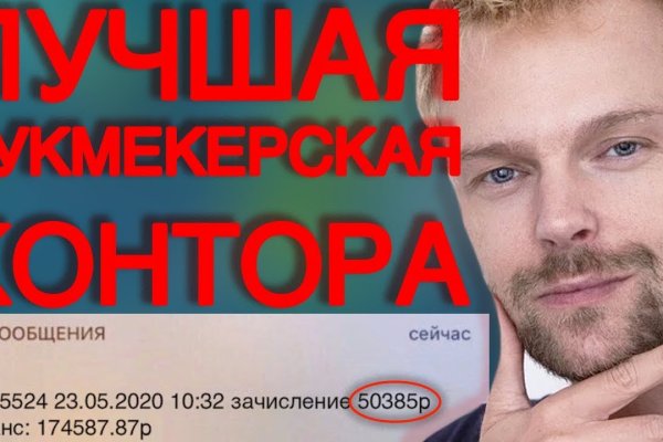 Кракен даркнет тг
