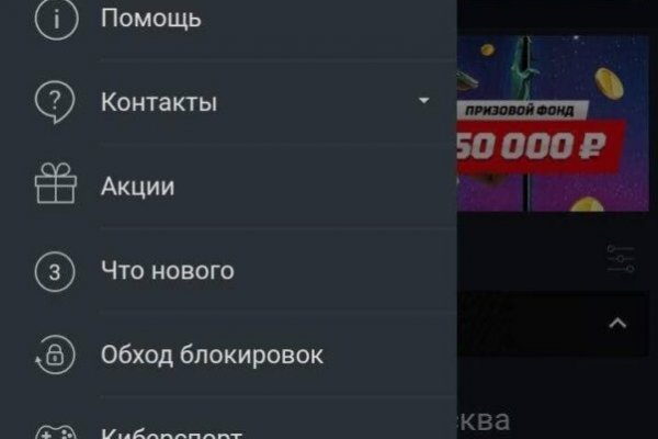 Кракен ссылка тупа германия