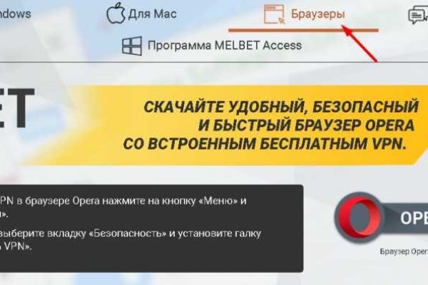 Кракен оригинальная ссылка для тор