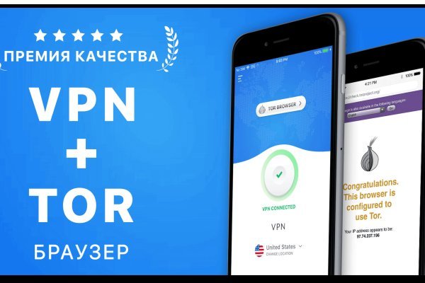 Ссылка на кракен 2krnmarket