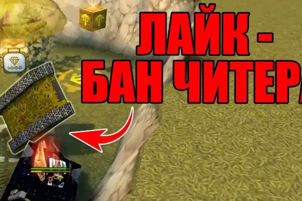 Вход в кракен даркнет