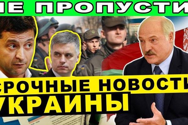 Кракен тор kr2web in