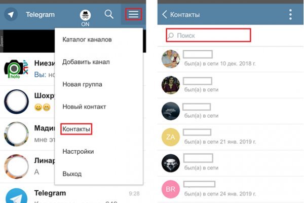 Кракен маркет онион