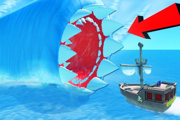 Магазин kraken даркнет