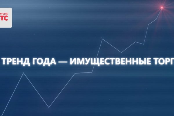 Сайты по продаже наркотиков