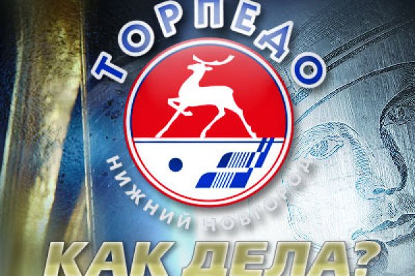Кракен ссылка 2 веб