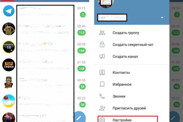 Ссылки на кракен маркетплейс