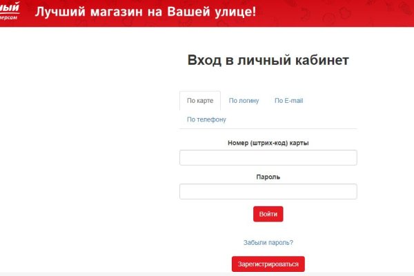 Кракен маркетплейс ссылка тг