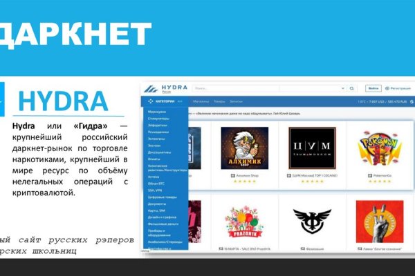 Kra49.at