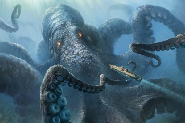 Kraken 2025 ссылка