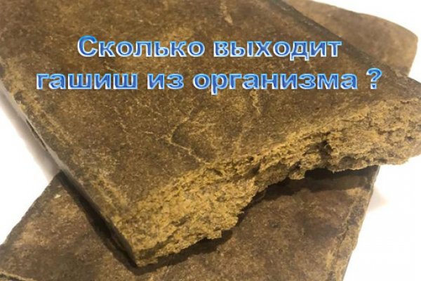 Как зайти на кракен в тор браузере