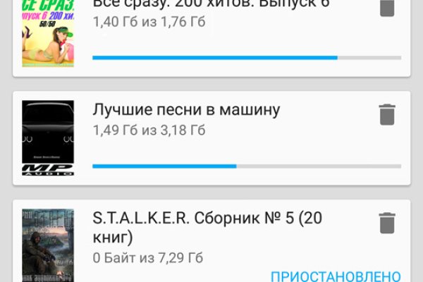 Кракен тор kr2web in