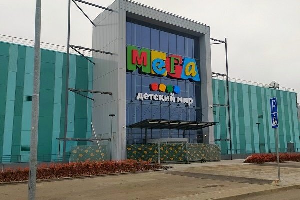 Зеркало на кракен