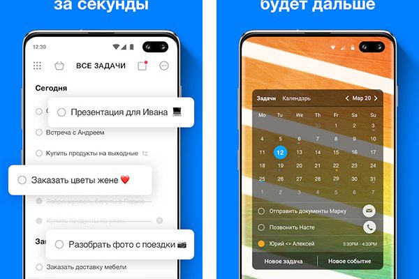 Кракен зеркала krk store com