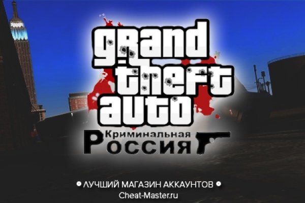 Kraken купить клад