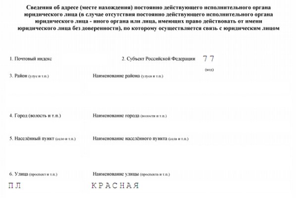 Krakin13 at