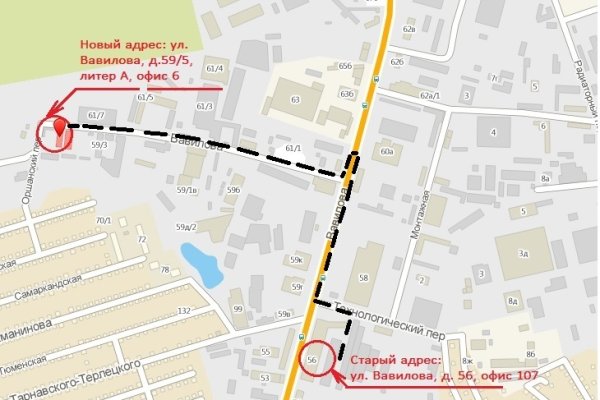 Как зайти на площадку кракен
