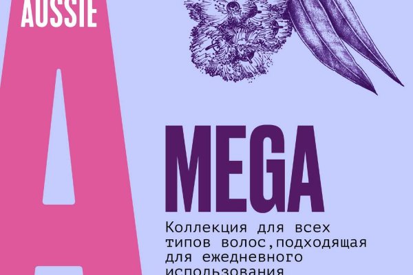 Кракен сайт магазин kraken clear com