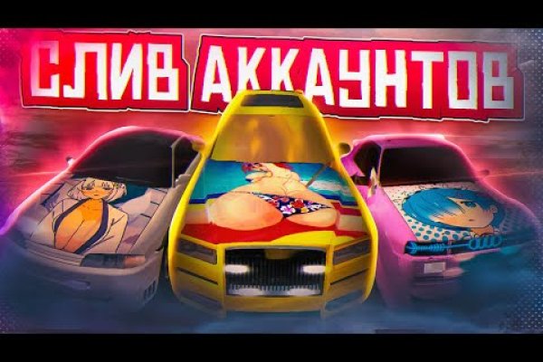 При входе на кракен пишет вы забанены