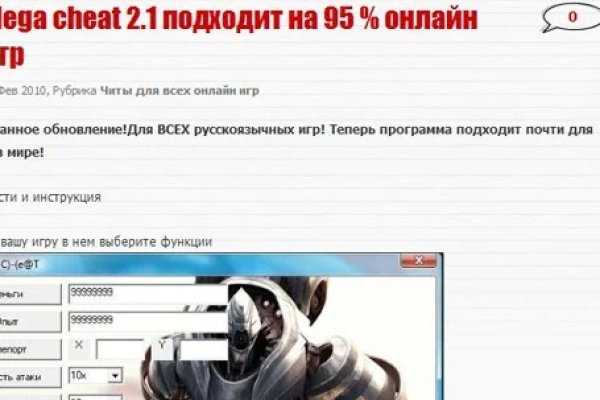 Kraken пользователь не найден при входе