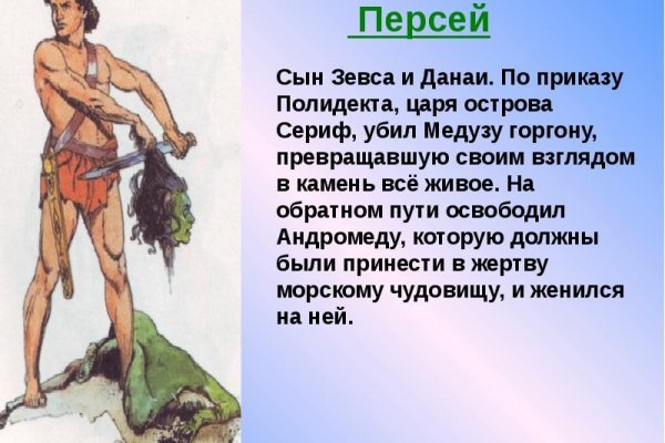 Кракен сайт 1kraken me вход