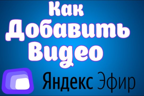 Кракен купить наркоту