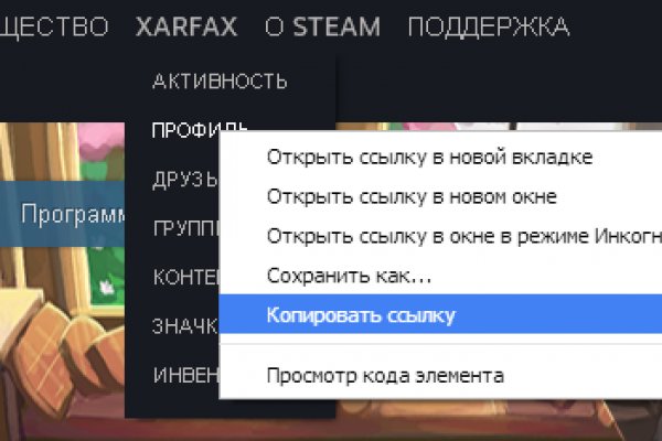 Kra48cc