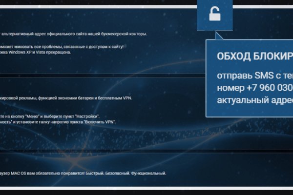 Список луковых tor сайтов