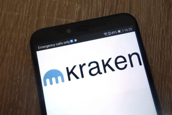 Kraken 13 at com