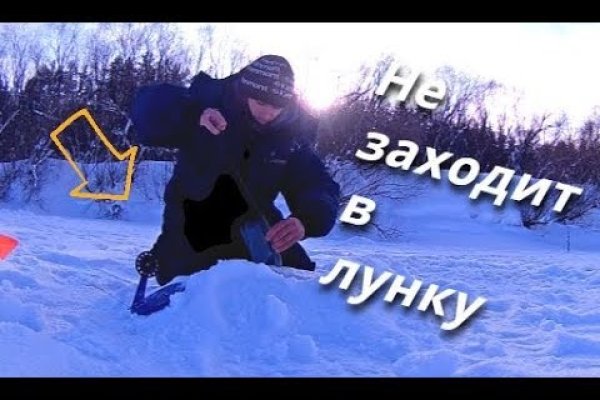Ссылка кракен kr2web in