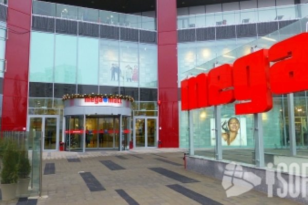 Что продают в кракен маркете