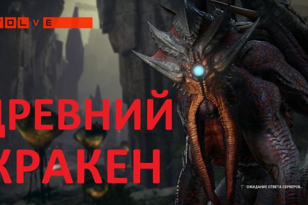Сайт кракена в торе