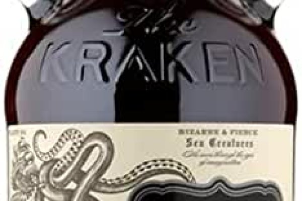 Kraken17 at