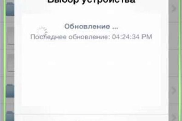 Кракен даркнет krawebes
