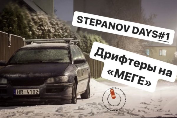 Кракен торговая