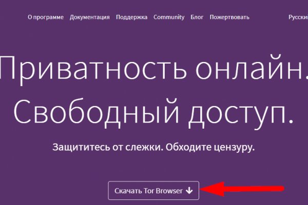 Гидра и кракен