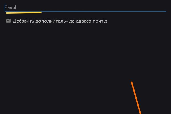 Кракен даркнет войти