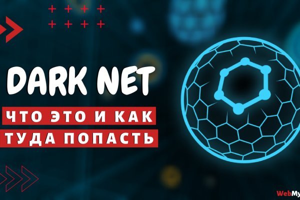 Kraken ссылка onion 2kmp