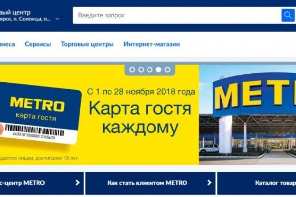 Сайты где купить наркотики