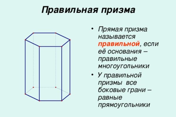 Кракен маркетплейс ссылка на сайт