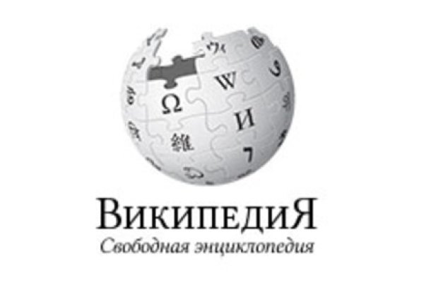 Даркнет маркет кракен onion